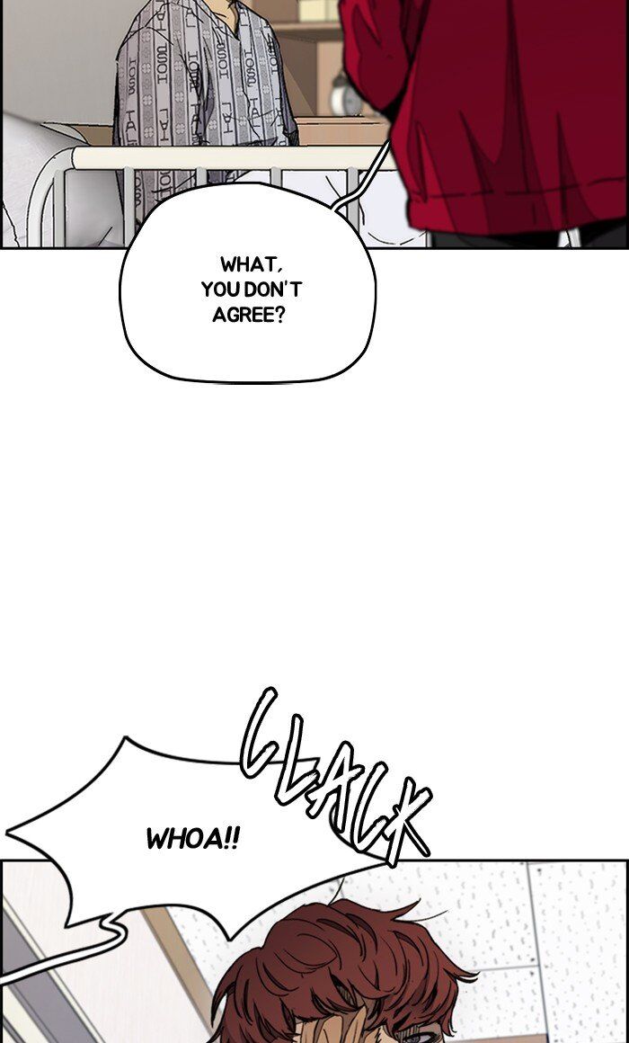 Wind Breaker chapter 276 - page 15