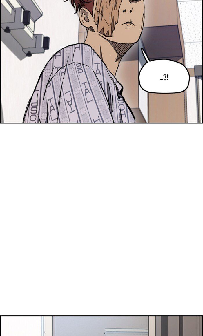 Wind Breaker chapter 276 - page 16