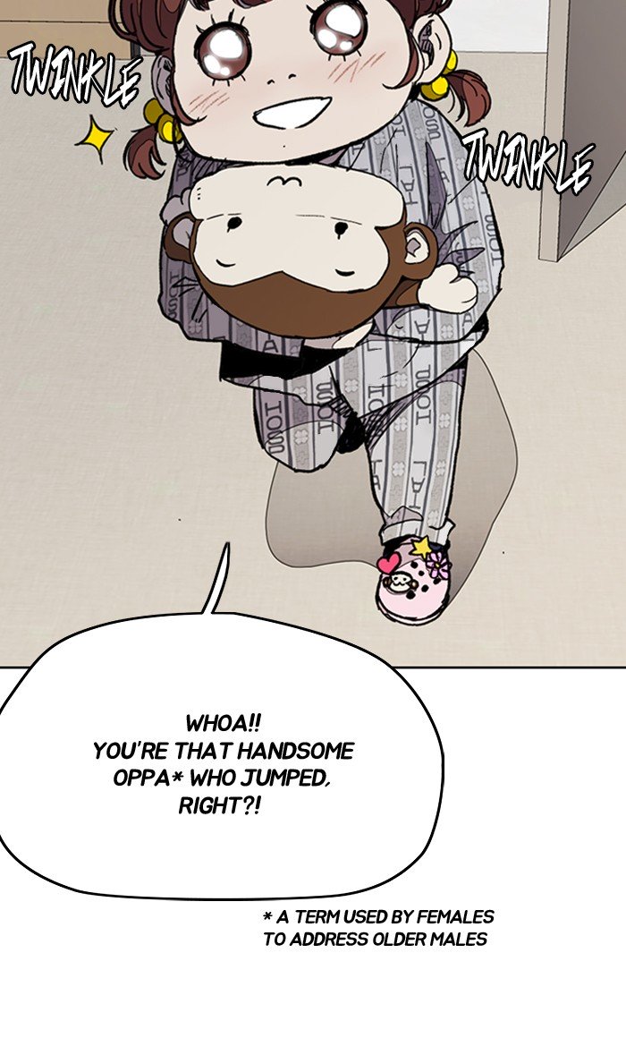 Wind Breaker chapter 276 - page 22