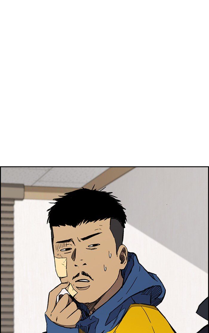 Wind Breaker chapter 276 - page 23