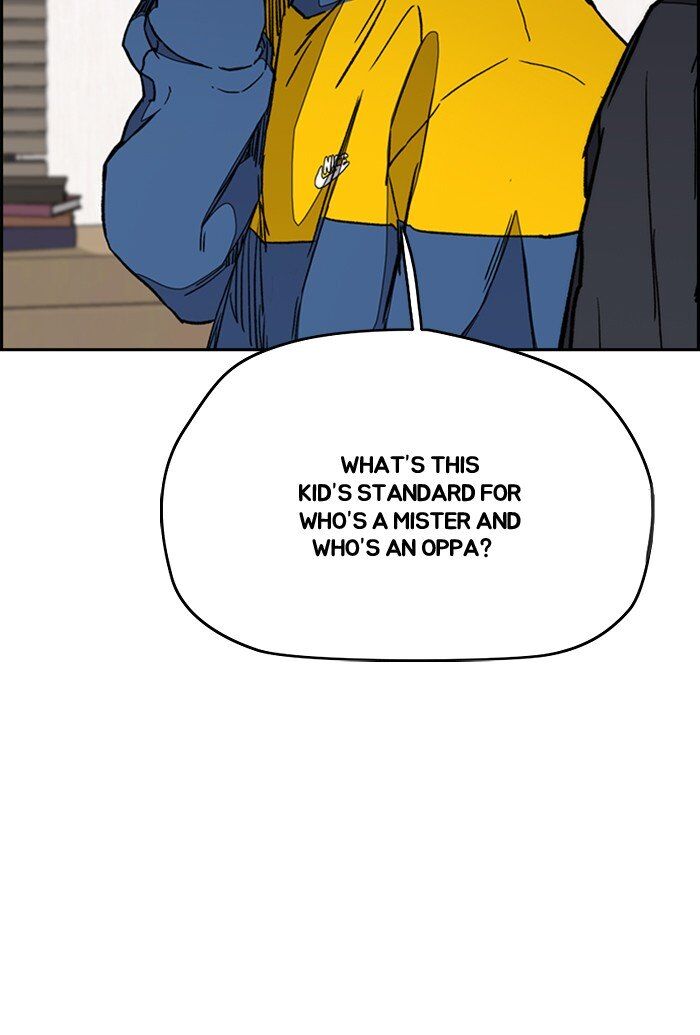 Wind Breaker chapter 276 - page 24