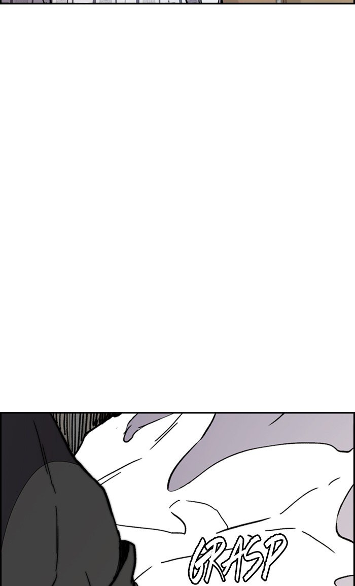 Wind Breaker chapter 276 - page 26