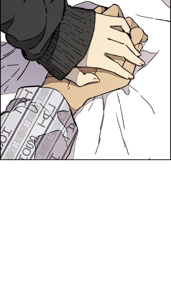 Wind Breaker chapter 276 - page 27