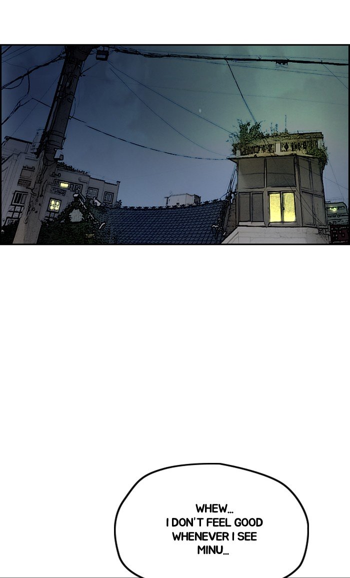 Wind Breaker chapter 276 - page 33