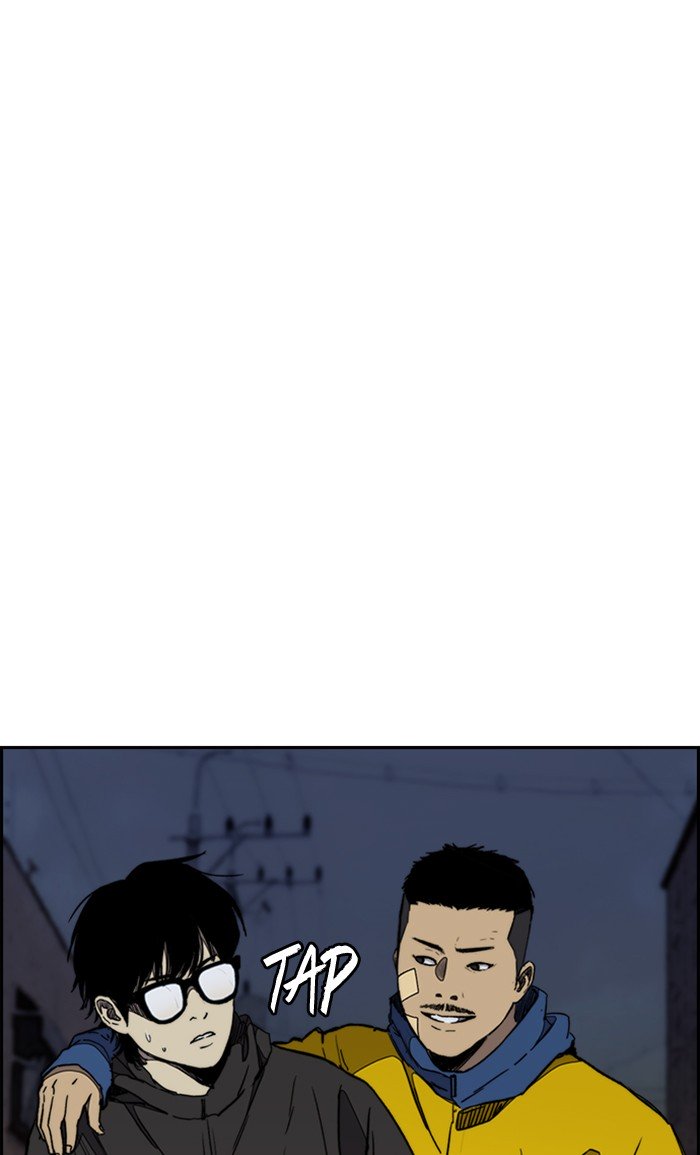Wind Breaker chapter 276 - page 40
