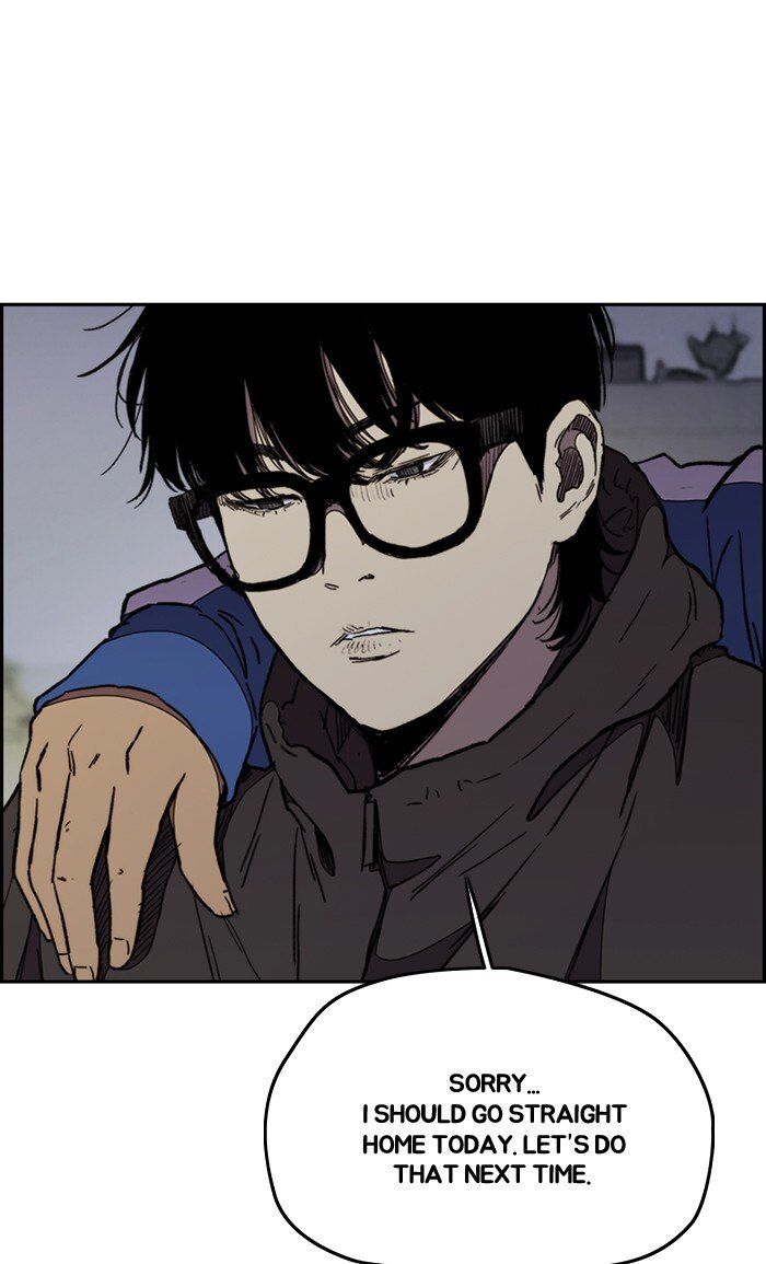 Wind Breaker chapter 276 - page 43