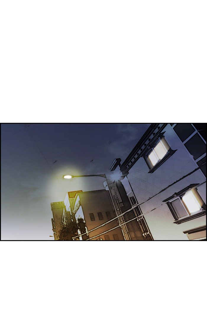 Wind Breaker chapter 276 - page 48