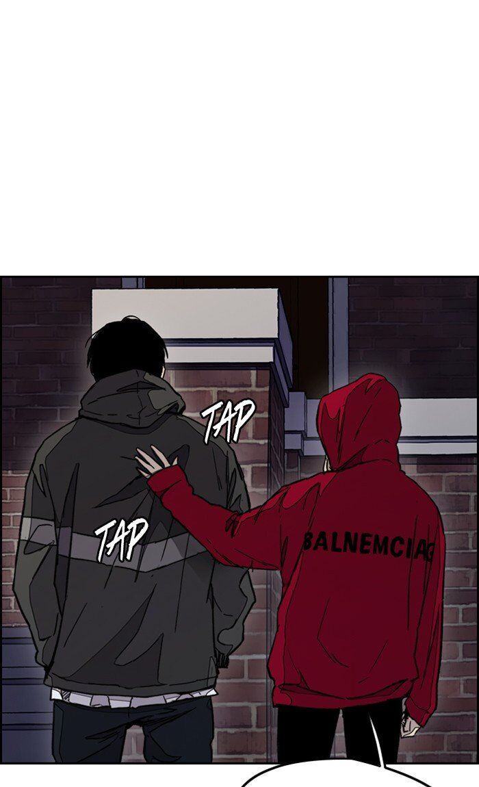 Wind Breaker chapter 276 - page 56