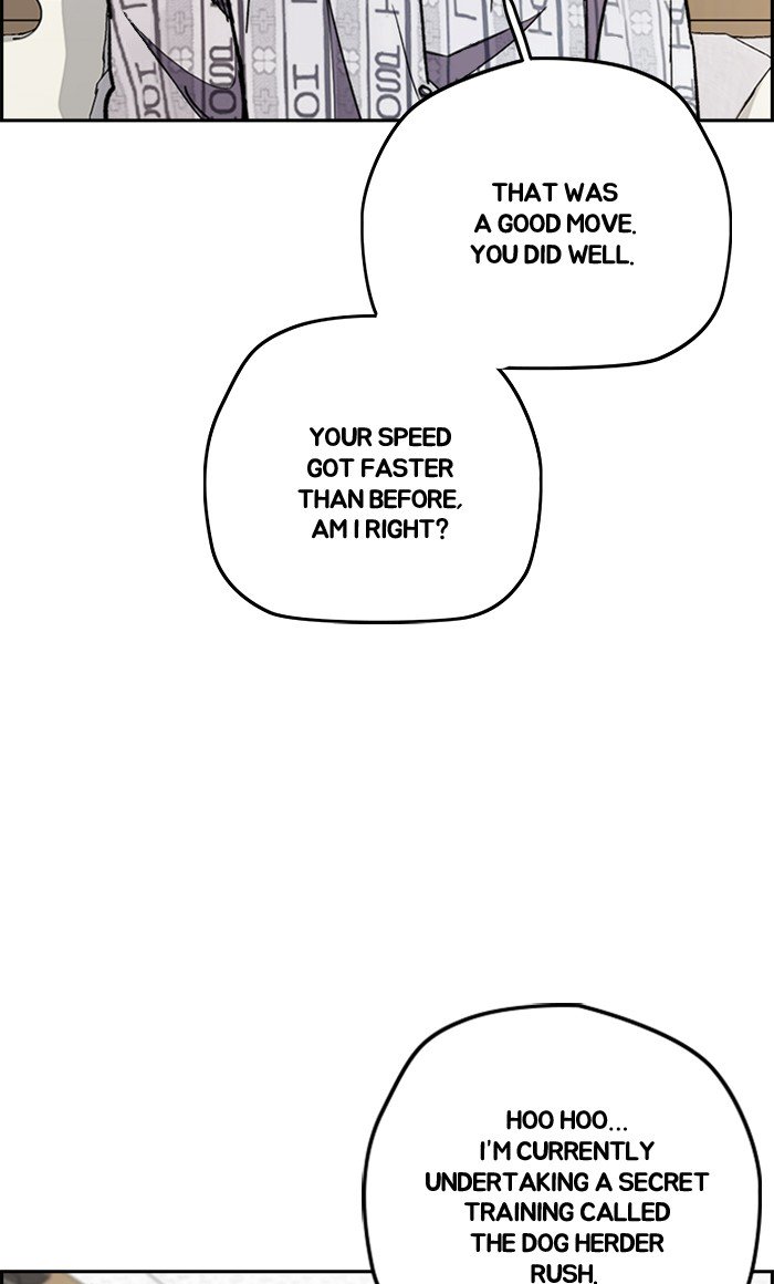 Wind Breaker chapter 276 - page 6