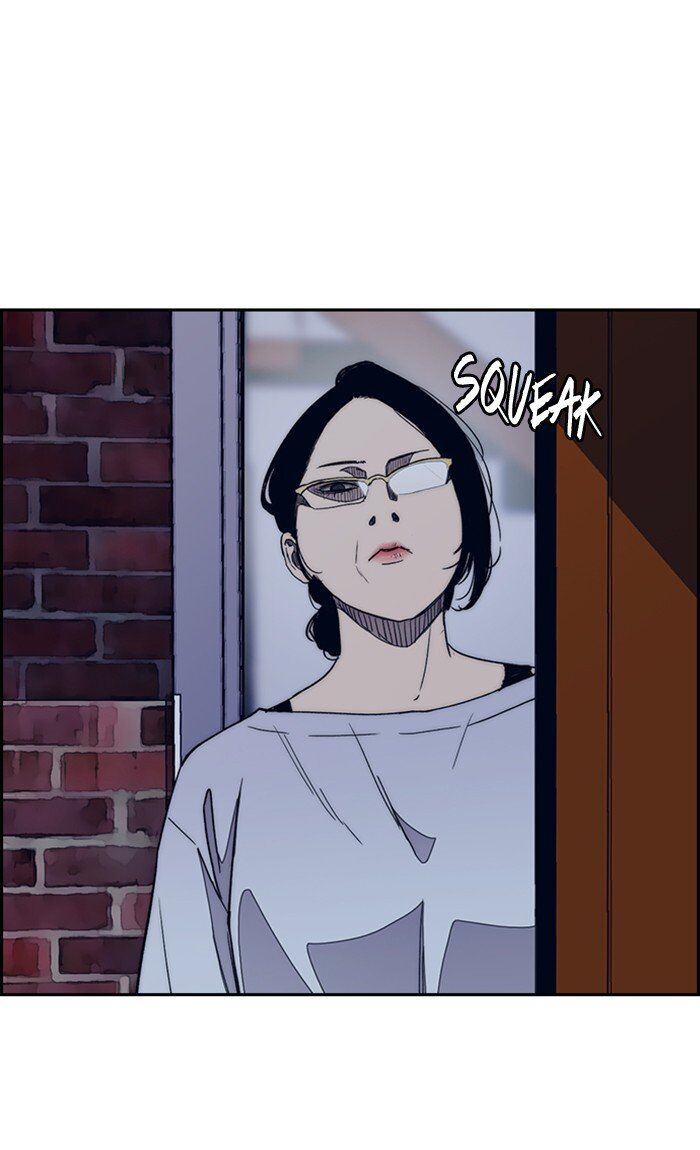 Wind Breaker chapter 276 - page 67