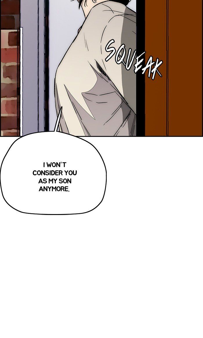 Wind Breaker chapter 276 - page 77