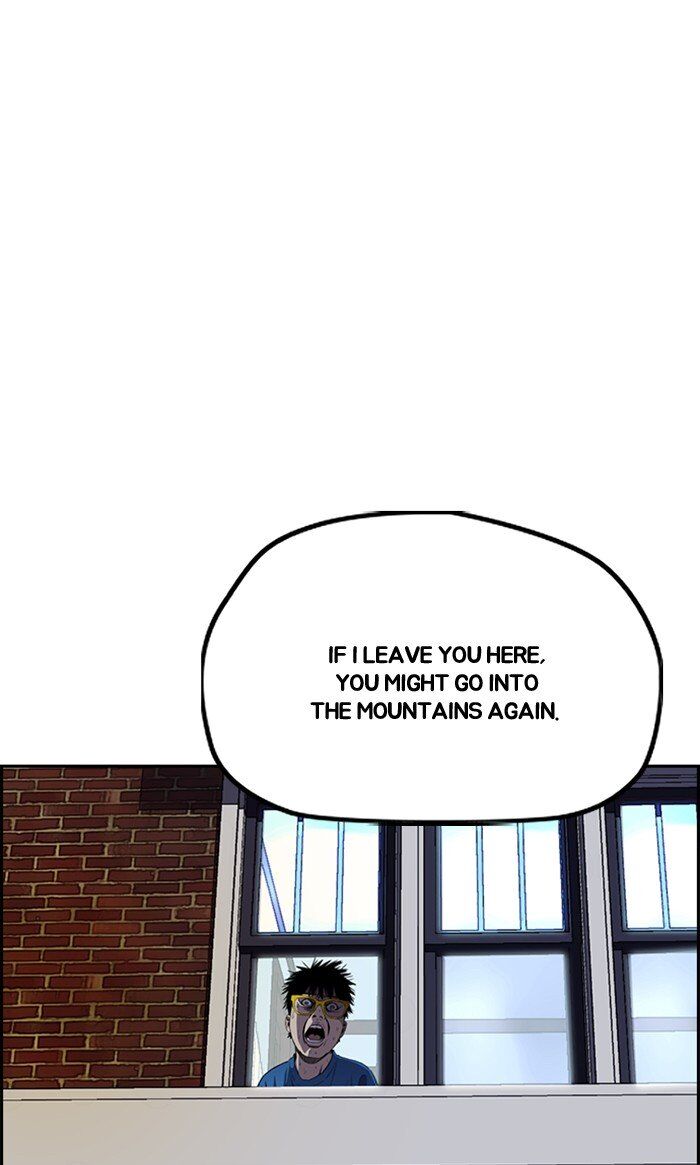 Wind Breaker chapter 276 - page 87