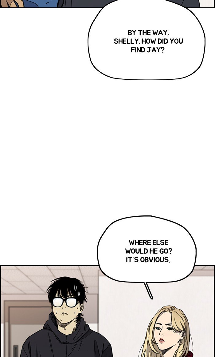 Wind Breaker chapter 276 - page 9