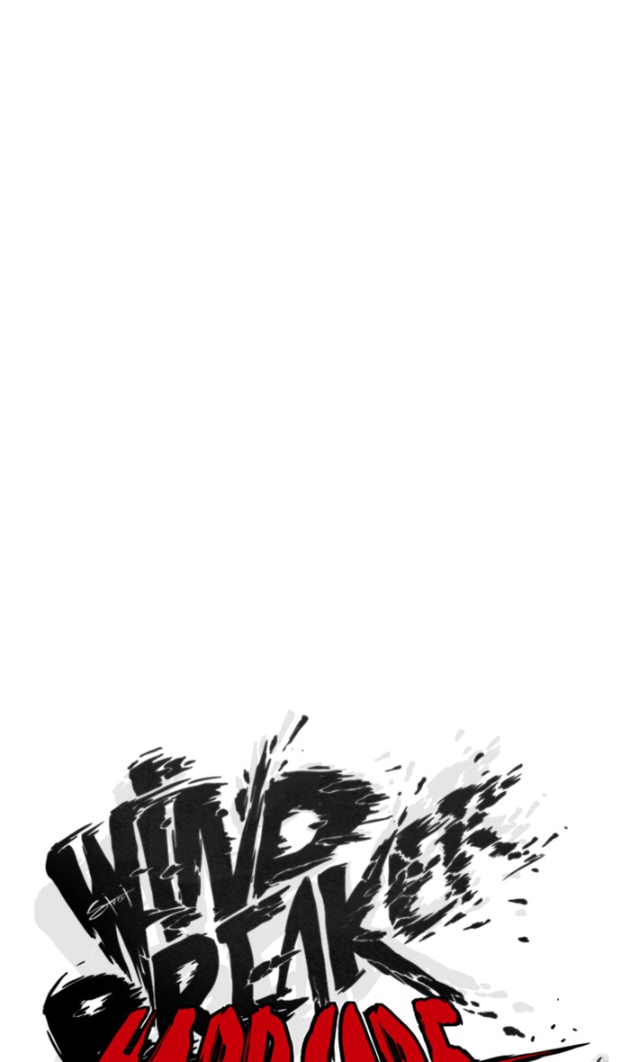 Wind Breaker chapter 275 - page 13