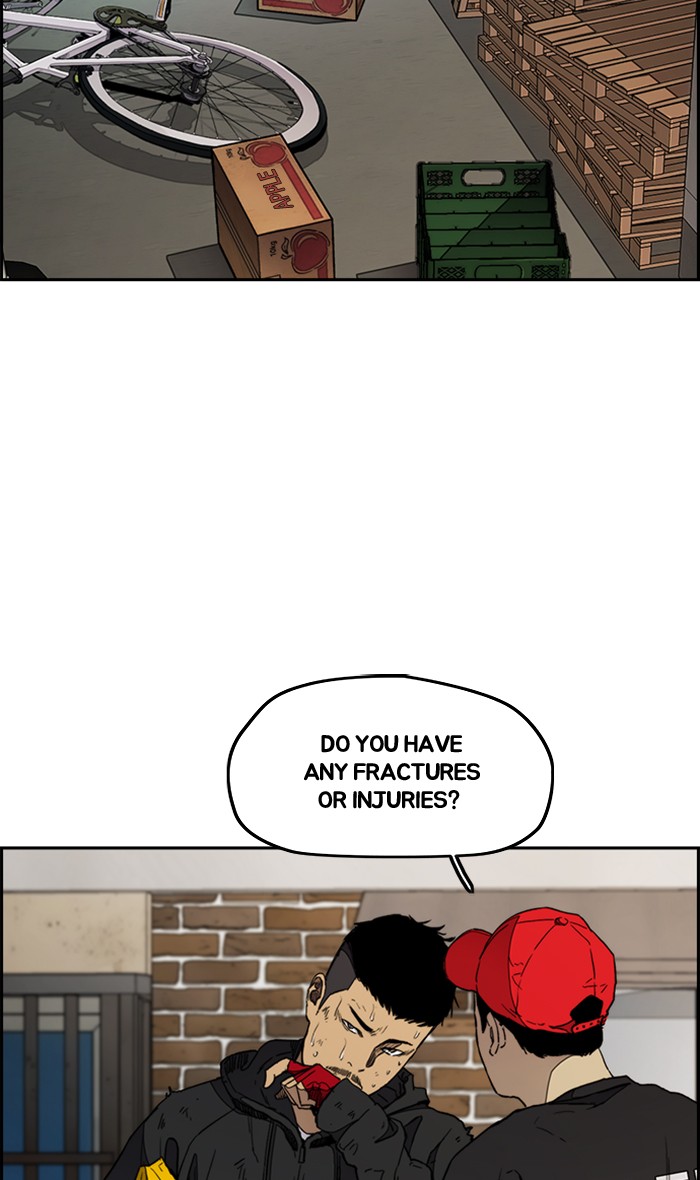 Wind Breaker chapter 275 - page 19