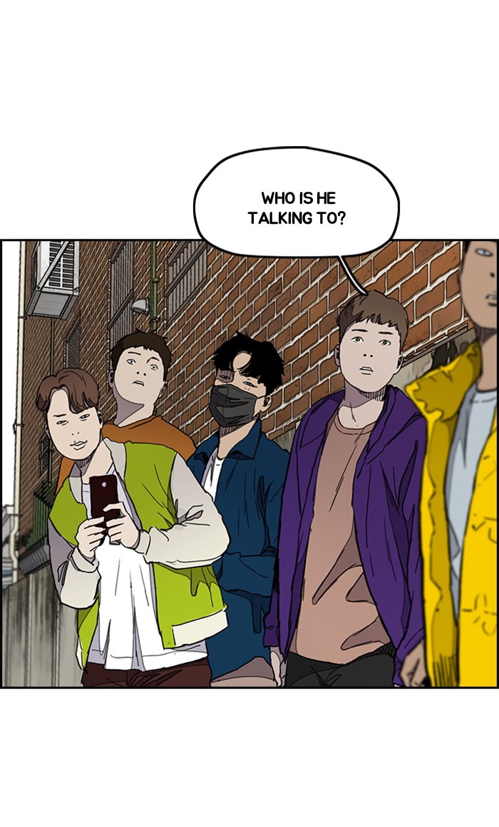 Wind Breaker chapter 275 - page 24
