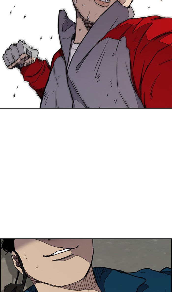 Wind Breaker chapter 275 - page 34