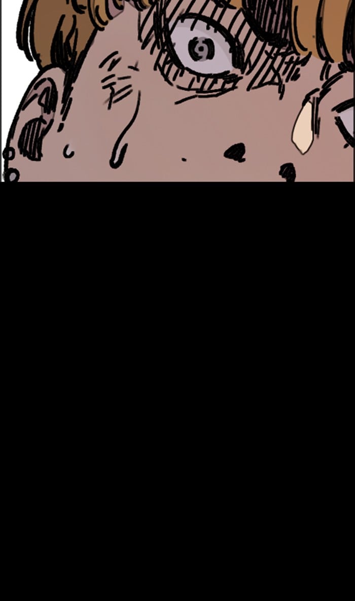 Wind Breaker chapter 275 - page 37