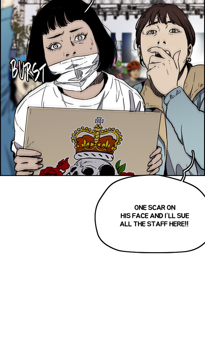Wind Breaker chapter 275 - page 5