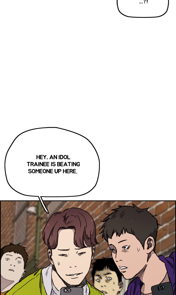 Wind Breaker chapter 275 - page 54