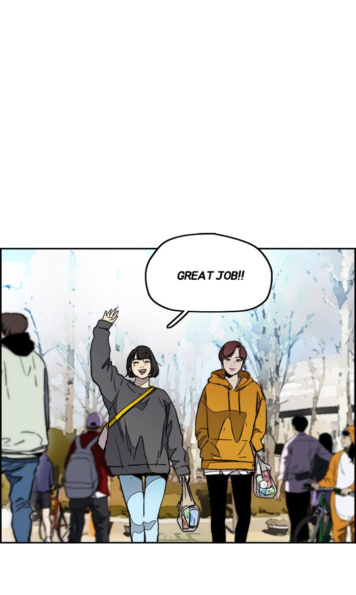 Wind Breaker chapter 275 - page 74