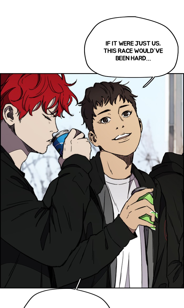 Wind Breaker chapter 275 - page 79