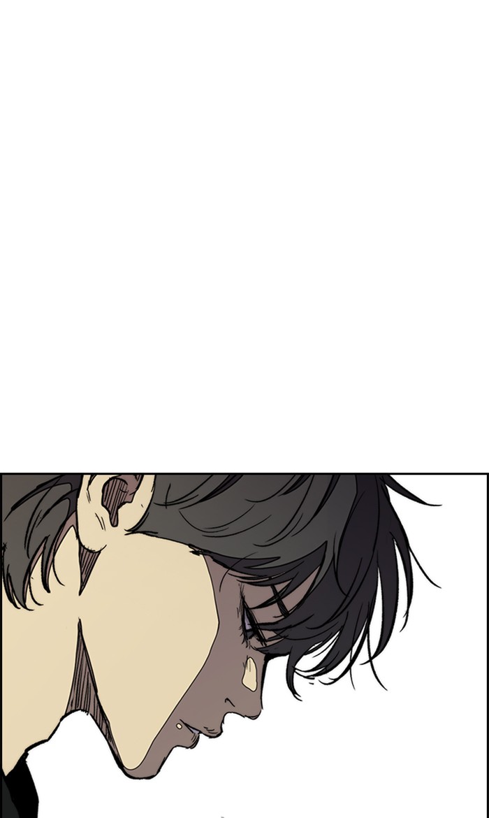 Wind Breaker chapter 275 - page 84