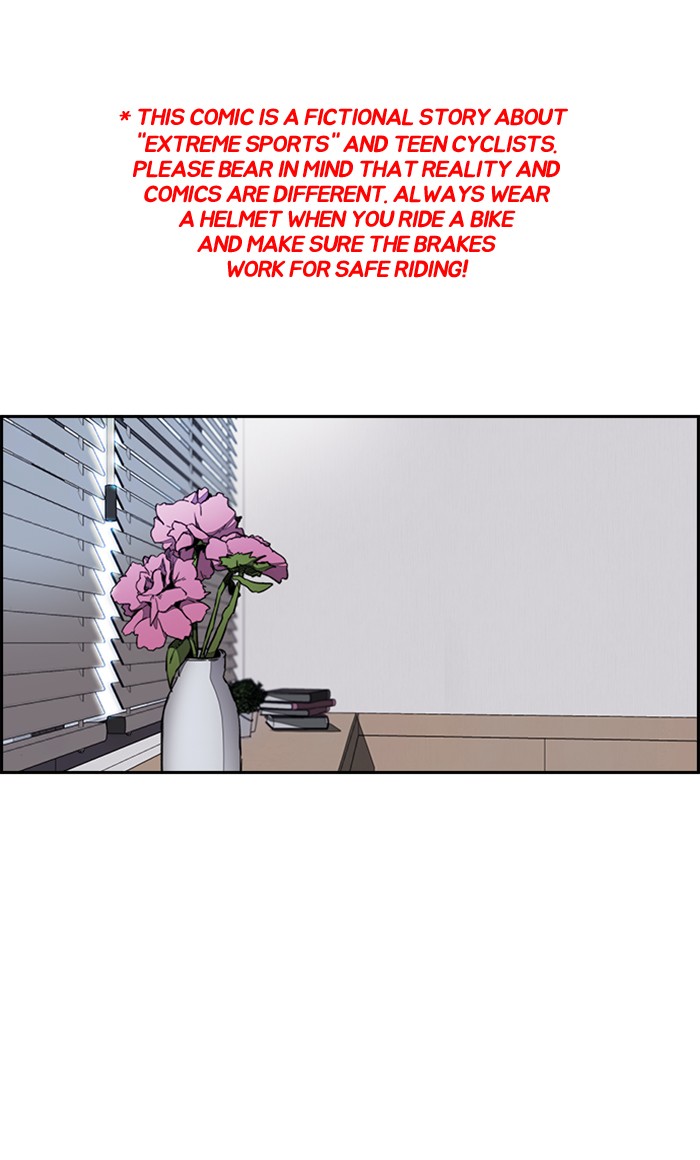 Wind Breaker chapter 274 - page 1