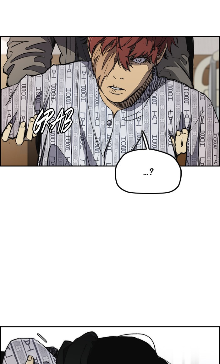 Wind Breaker chapter 274 - page 10
