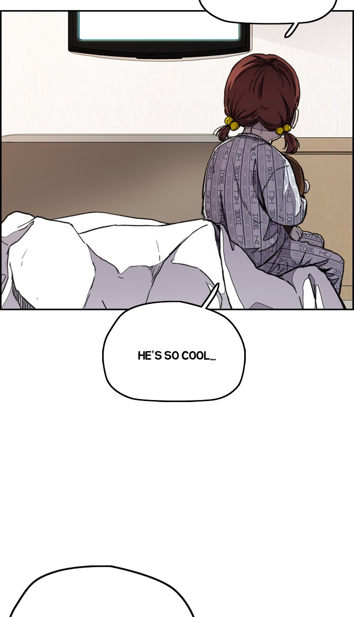 Wind Breaker chapter 274 - page 112