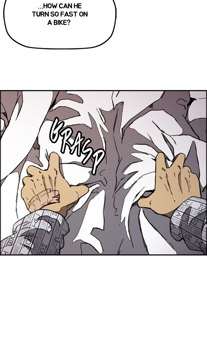 Wind Breaker chapter 274 - page 113