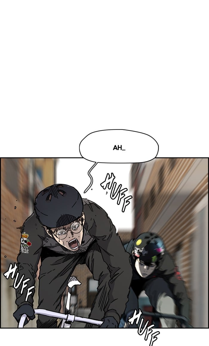 Wind Breaker chapter 274 - page 17