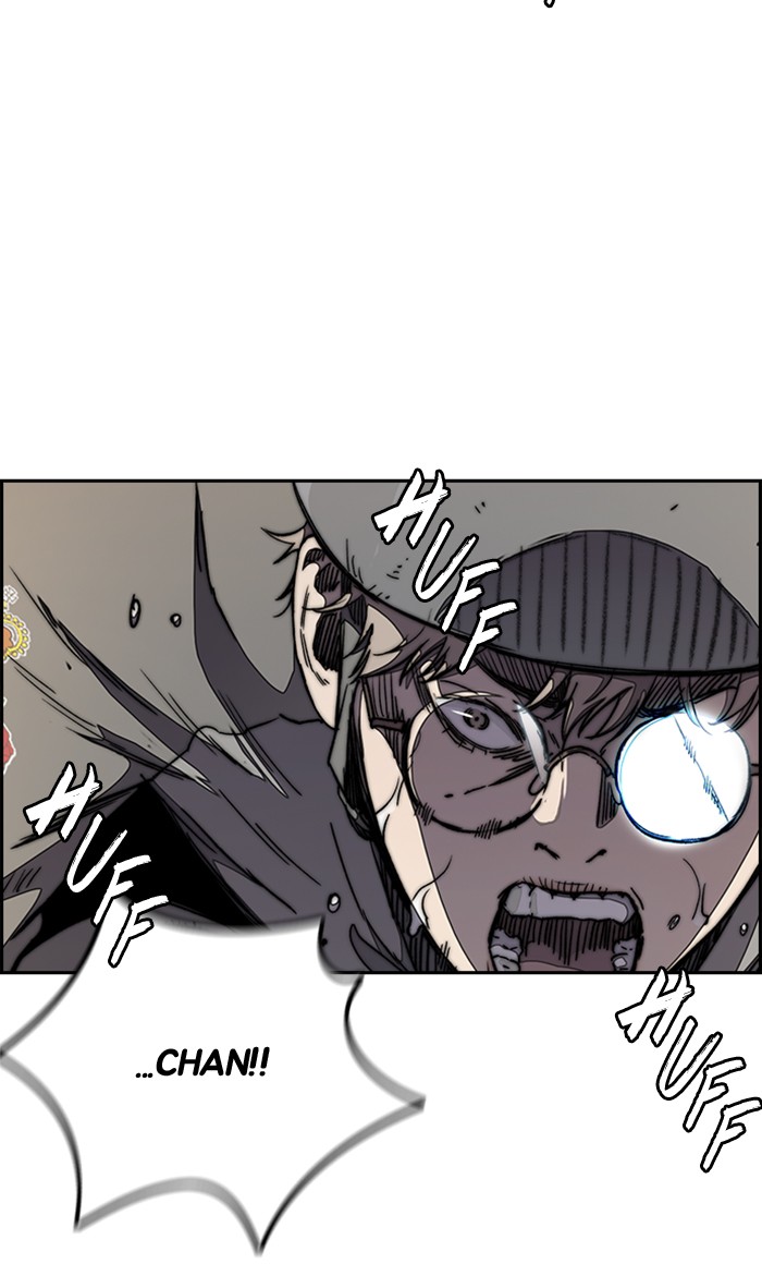 Wind Breaker chapter 274 - page 18