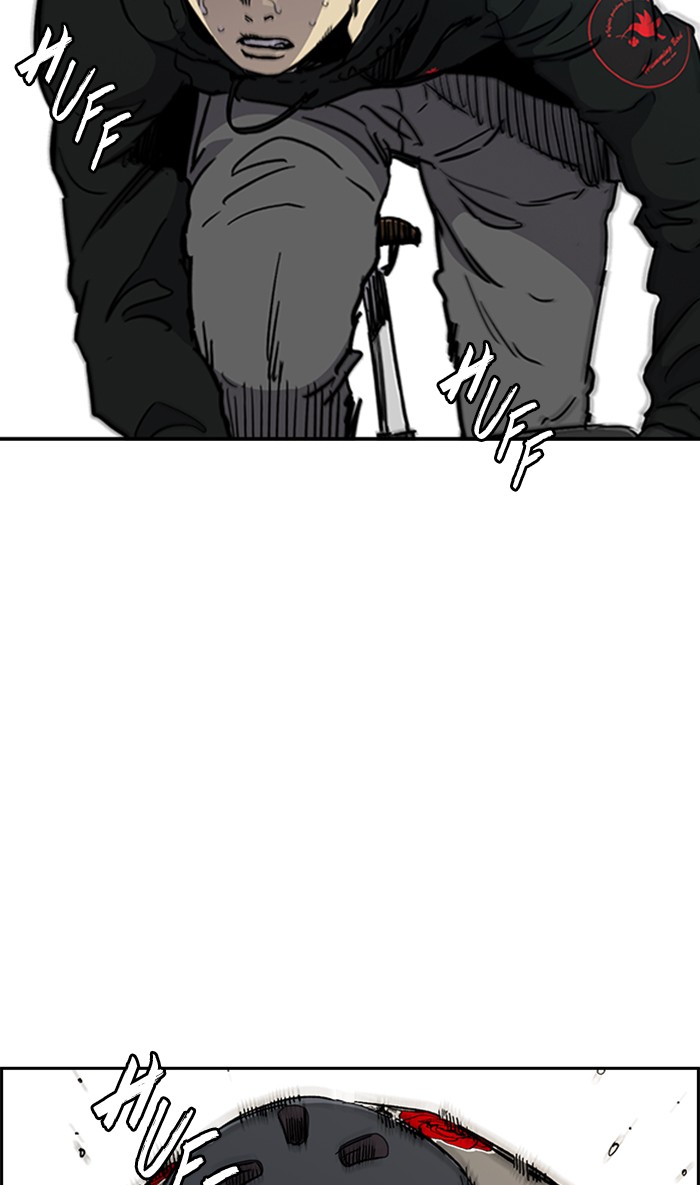 Wind Breaker chapter 274 - page 33