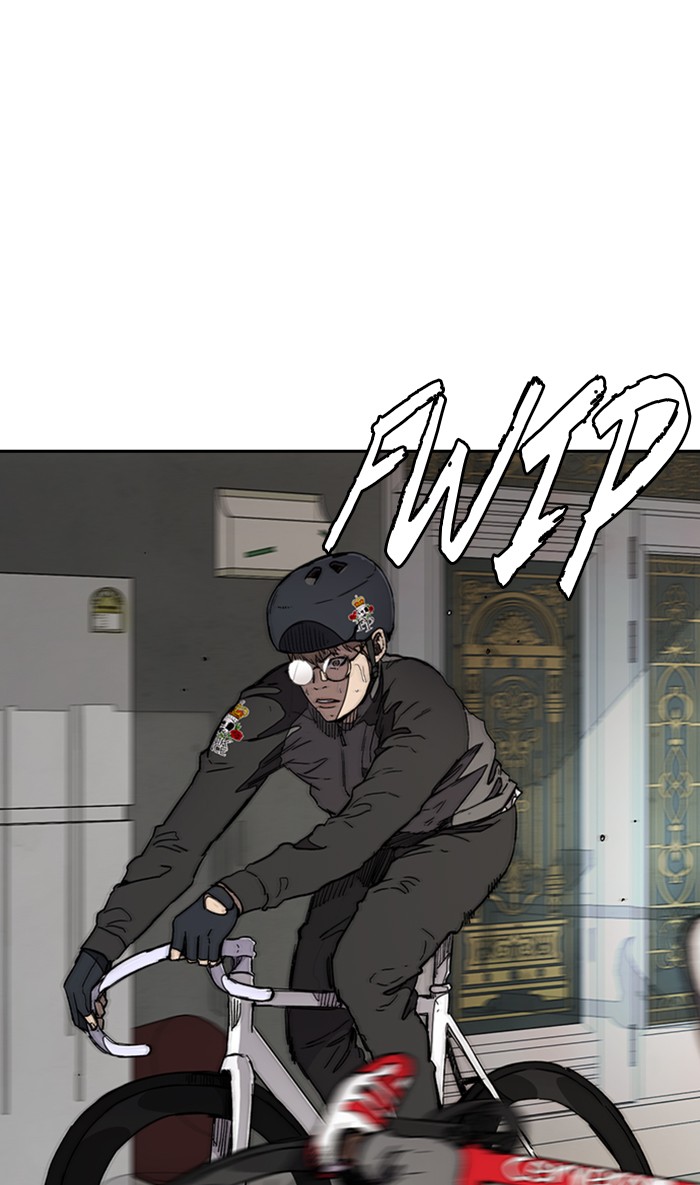 Wind Breaker chapter 274 - page 37