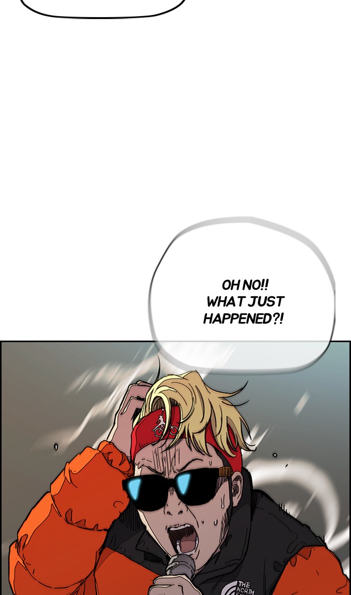 Wind Breaker chapter 274 - page 48