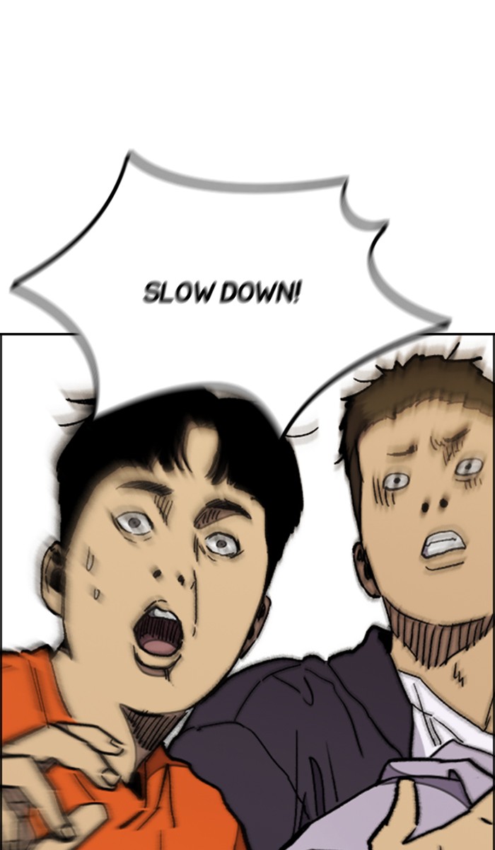 Wind Breaker chapter 274 - page 67