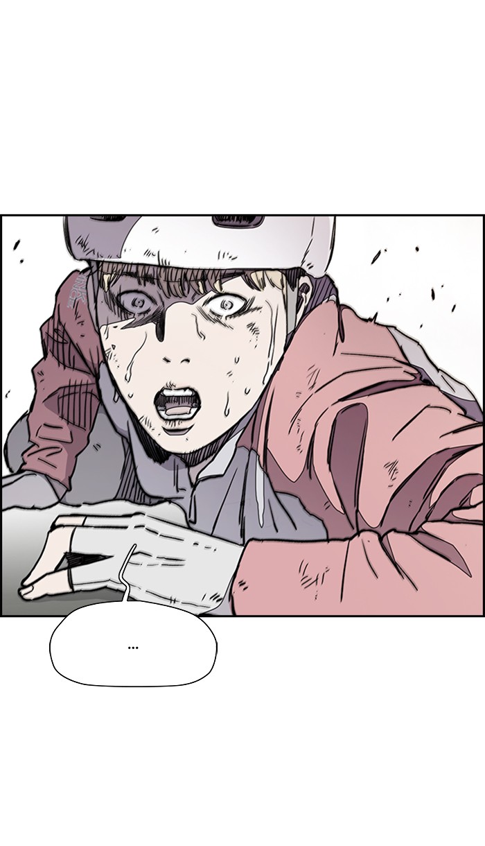Wind Breaker chapter 274 - page 93