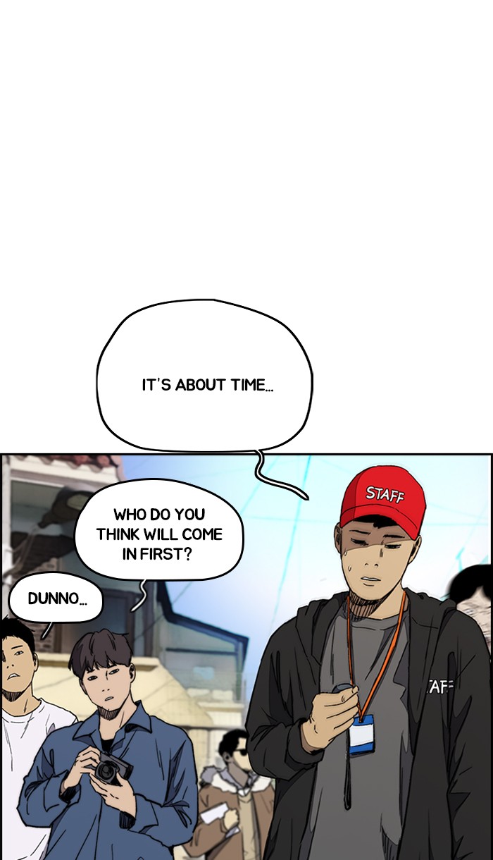 Wind Breaker chapter 274 - page 96