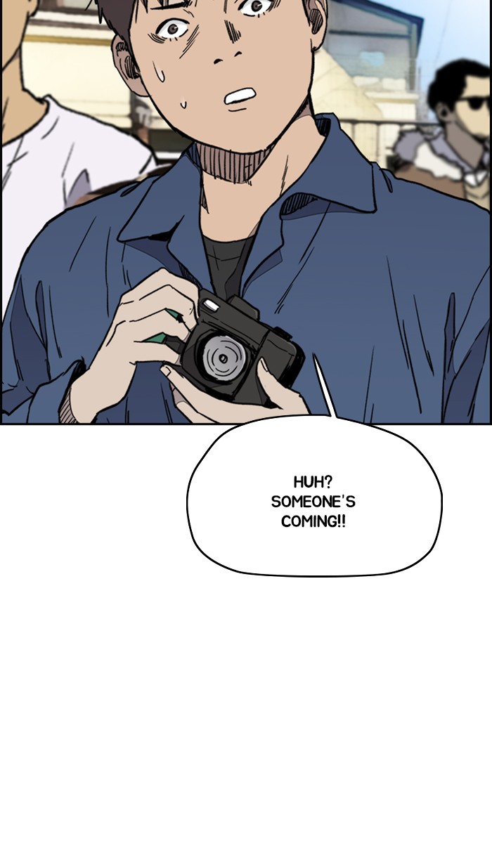 Wind Breaker chapter 274 - page 98