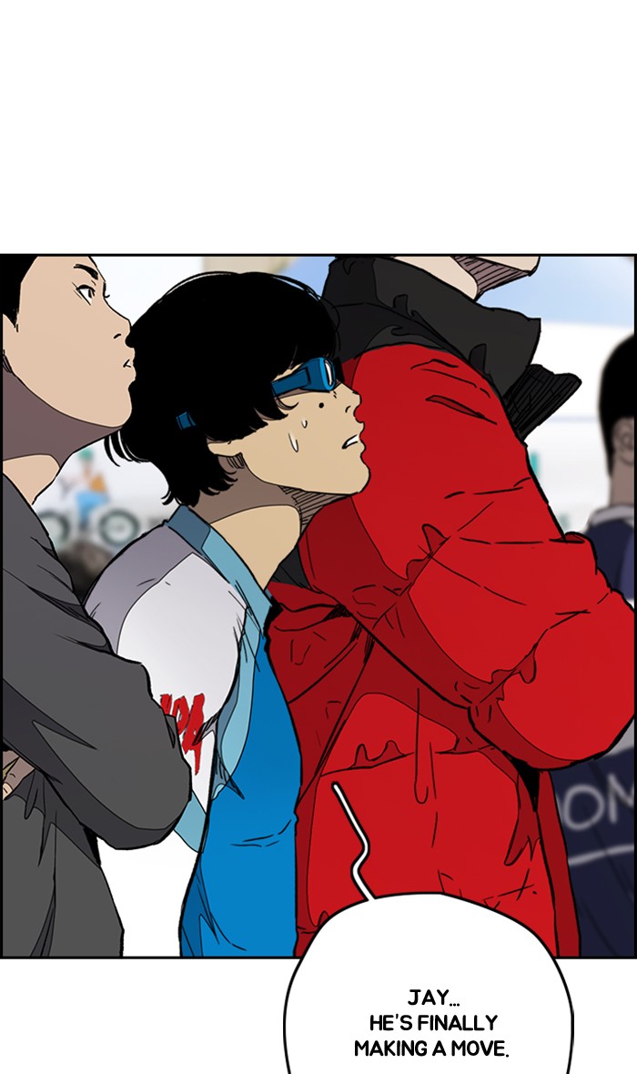 Wind Breaker chapter 273 - page 11