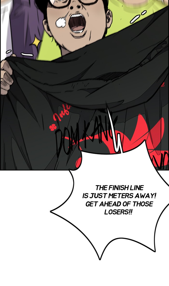 Wind Breaker chapter 273 - page 13