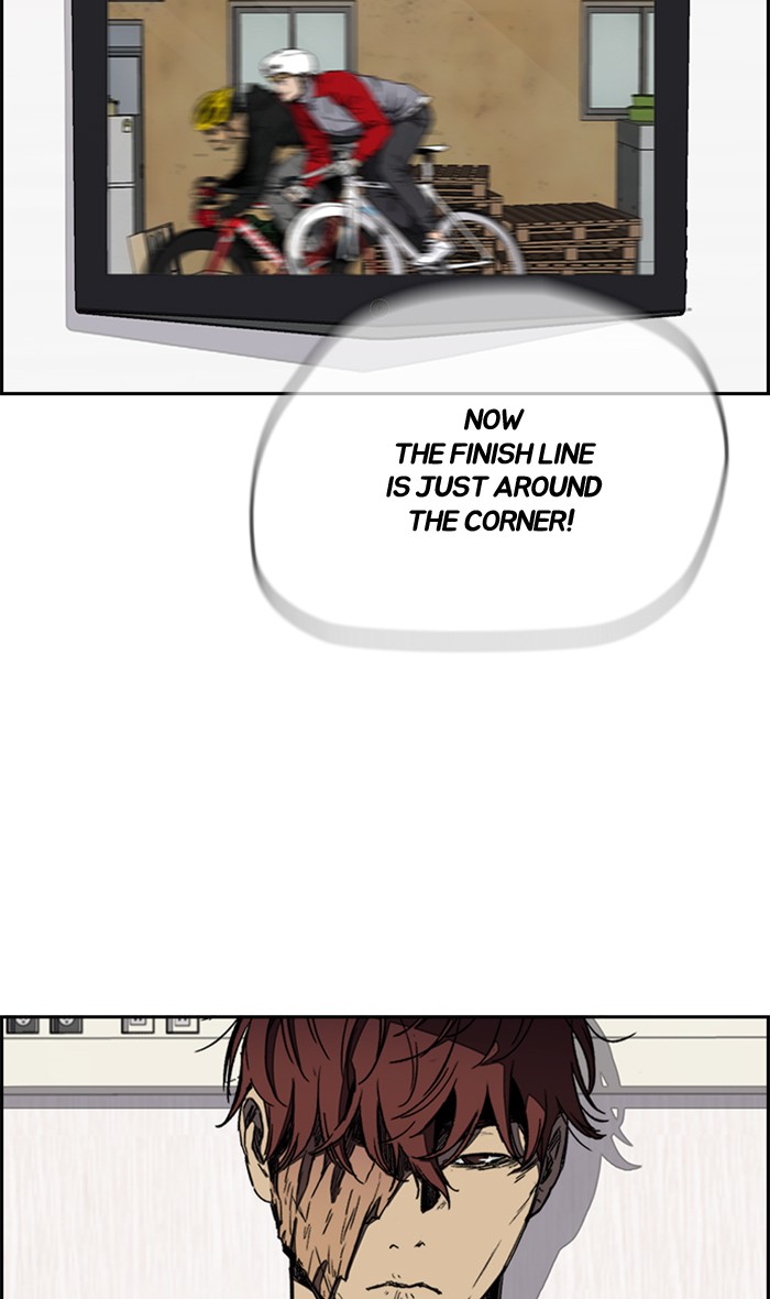 Wind Breaker chapter 273 - page 16