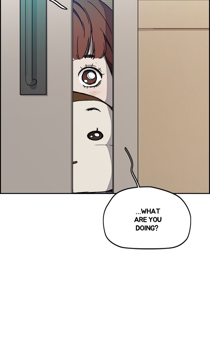 Wind Breaker chapter 273 - page 19