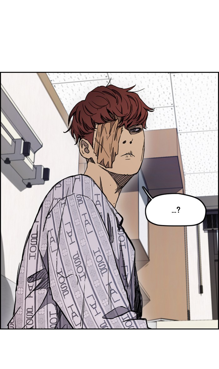 Wind Breaker chapter 273 - page 20