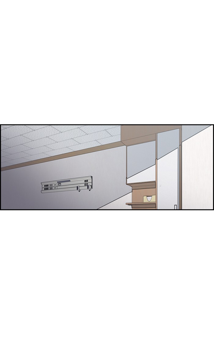 Wind Breaker chapter 273 - page 21