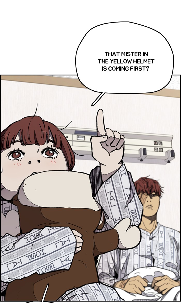 Wind Breaker chapter 273 - page 25