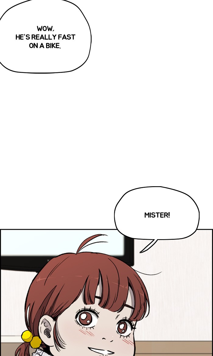 Wind Breaker chapter 273 - page 26