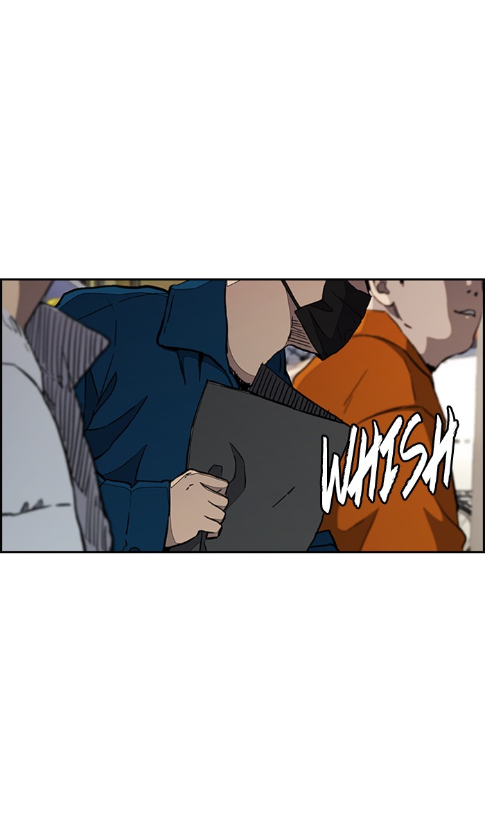 Wind Breaker chapter 273 - page 3