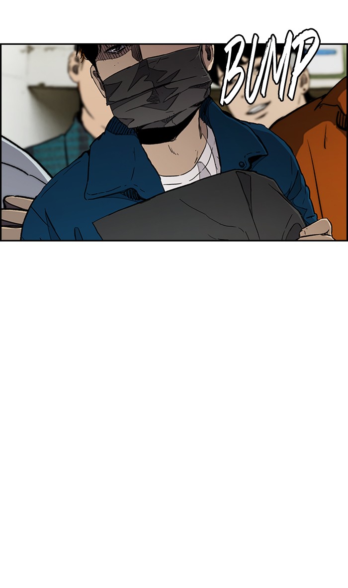 Wind Breaker chapter 273 - page 4